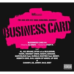 BUSINESS CARD #4