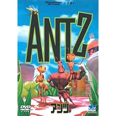 �A���c [DVD]