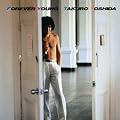 FOREVER YOUNG(���W���P�b�g�d�l)