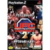 UFC 2 TAP OUT