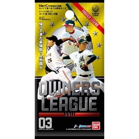 �v���싅 OWNERS LEAGUE 2011 03 �yOL07�z BOX