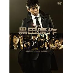 �O���� ���c�N�� DVD-BOX
