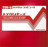 [CD]トンガリキッズ トンガリキッズ I