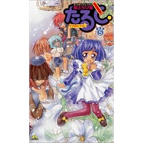 ���@�����L����� 5 [VHS]