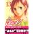 �͂邩17 (Volume13) (���[�j���OKC (1555))