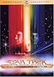�X�^�[�E�g���b�N [DVD]