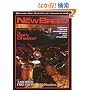 The New Breed (Book & CD)