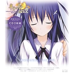 �h���}CD �����̌����̂ڂ�� Vol.4