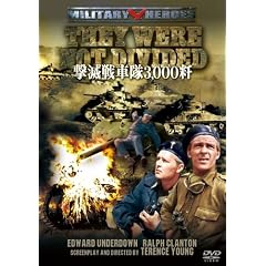 ���Ő�ԑ�3,000�� [DVD]