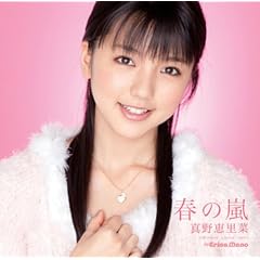 �t�̗�(��������A)(DVD�t)