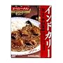 中村屋 インドカリー スパイシーチキン210g