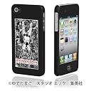 GRAPHT iPhone4S/4両対応 キン肉マン 正義超人シリーズ ケースfor iPhone 4/4S