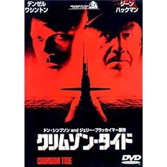 �N�����]���E�^�C�h [DVD]