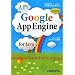 Google App Engine