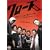 �N���[�YZERO �X�^���_�[�h�E�G�f�B�V���� [DVD]