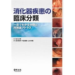 �����펾���̗Տ����ށ\��ڂł킩�镪�ނƓ������A�g���X