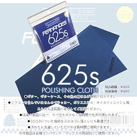 FERNANDES 625s POLISHING CLOTH �M�^�[�N���X