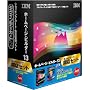 IBM �z�[���y�[�W�E�r���_�[13 �l�b�g�V���b�v�J�X�Z�b�g