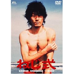 �˂��� [DVD]