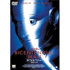 �A���h�����[NDR114 [DVD]