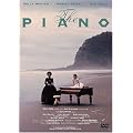 �s�A�m�E���b�X�� [DVD]