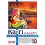 �q��̏����J�g��(10) [DVD]