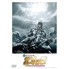 �^�~����`�� �k�l�̌� ���I�E�` �����̏� �R���N�^�[�Y�E�G�f�B�V���� �ʏ�� [DVD]