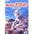 ���̒J�̃i�E�V�J [DVD]