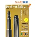 ��̕�� 20 (�G�C���b�N 2232)
