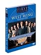�U�E�z���C�g�n�E�X�q�t�@�[�X�g�r �Z�b�g2 [DVD]