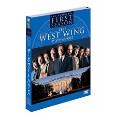 �U�E�z���C�g�n�E�X�q�t�@�[�X�g�r �Z�b�g2 [DVD]