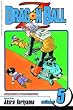 Dragon Ball (Japanese Format) (Dragon Ball Z, 5)