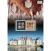 ���E��Y �t�����X��2 [DVD]