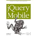 jQuery Mobile