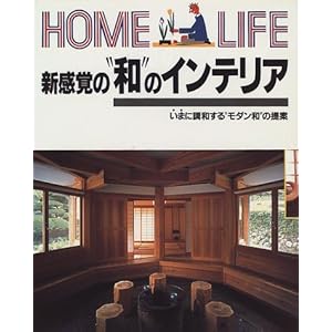 �V���o��