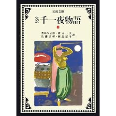 ���� ���镨��q8�r (��g����)