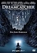 �h���[���L���b�`���[ ���ʔ� [DVD]