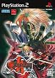 GUILTY GEAR XX #RELOAD