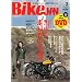 BikeJIN (�|��l) 2012�N 03����