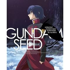 �@����m�K���_��SEED HD���}�X�^�[ Blu-ray BOX �kMOBILE SUIT GUNDAM SEED HD REMASTER BOX�l 2 (��������)