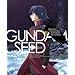 �@����m�K���_��SEED HD���}�X�^�[ Blu-ray BOX �kMOBILE SUIT GUNDAM SEED HD REMASTER BOX�l 2 (��������)