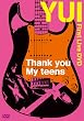 Thank you My teens [DVD]