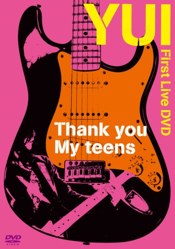  Thank you My teens [DVD]
