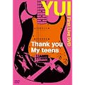 Thank you My teens [DVD]