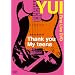 Thank you My teens [DVD]