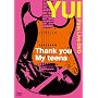 Thank you My teens [DVD]