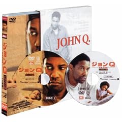 �W����Q �Ō�̌��f �f���b�N�X�� �i�������p�b�P�[�W�j [DVD]