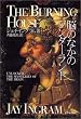 �]�̂Ȃ��̃����_�[�����h