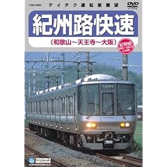 �I�B�H����(�a�̎R-�V����-���) [DVD]