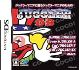  ジャグラーDS